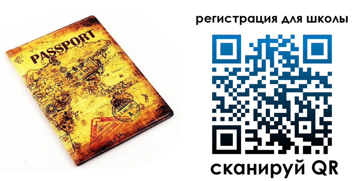 временная регистрация адрес в Городце